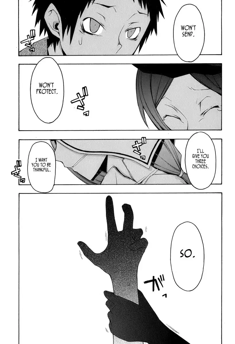 Yozakura Quartet Chapter 38 19